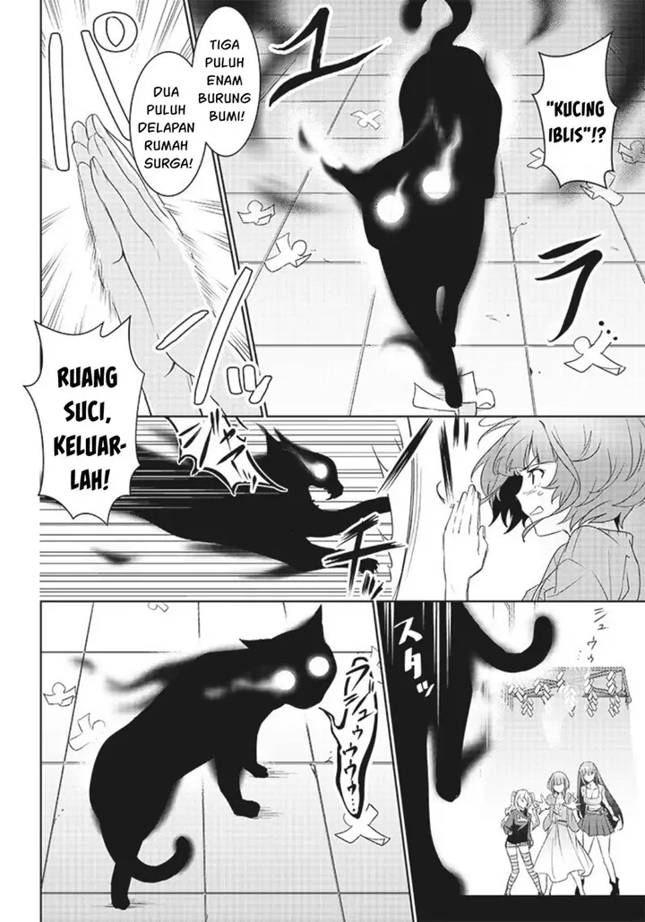 image-komik-matei-kyoushi-to-juuzoku-shoujo-no-haitoku-keiyaku-chapter-6.2-3/13