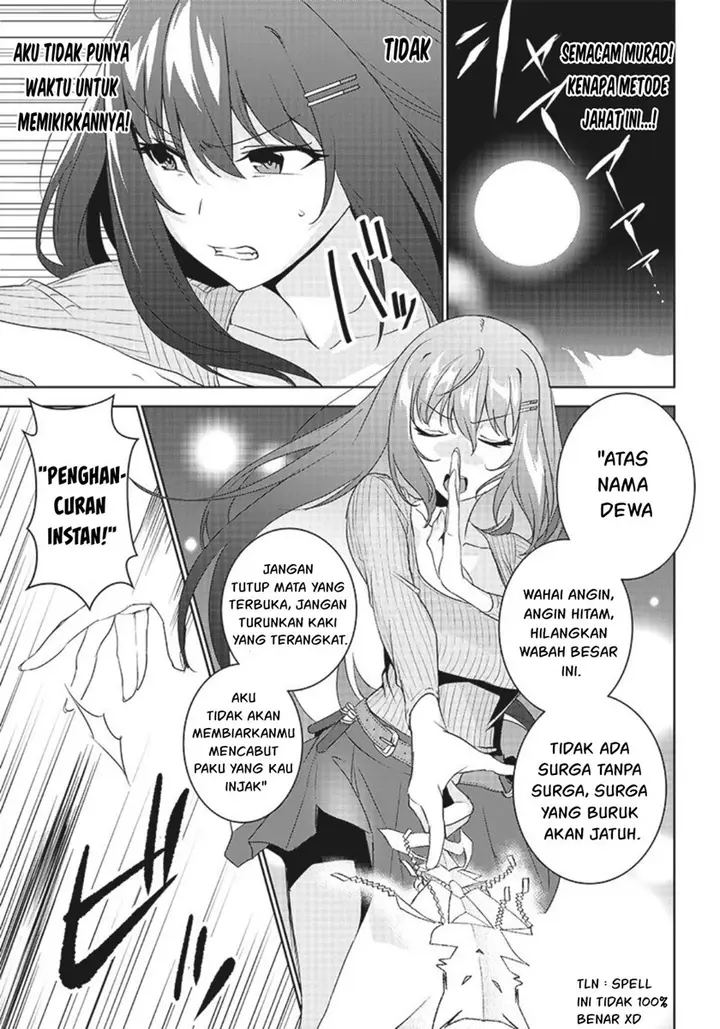 image-komik-matei-kyoushi-to-juuzoku-shoujo-no-haitoku-keiyaku-chapter-6.2-4/13