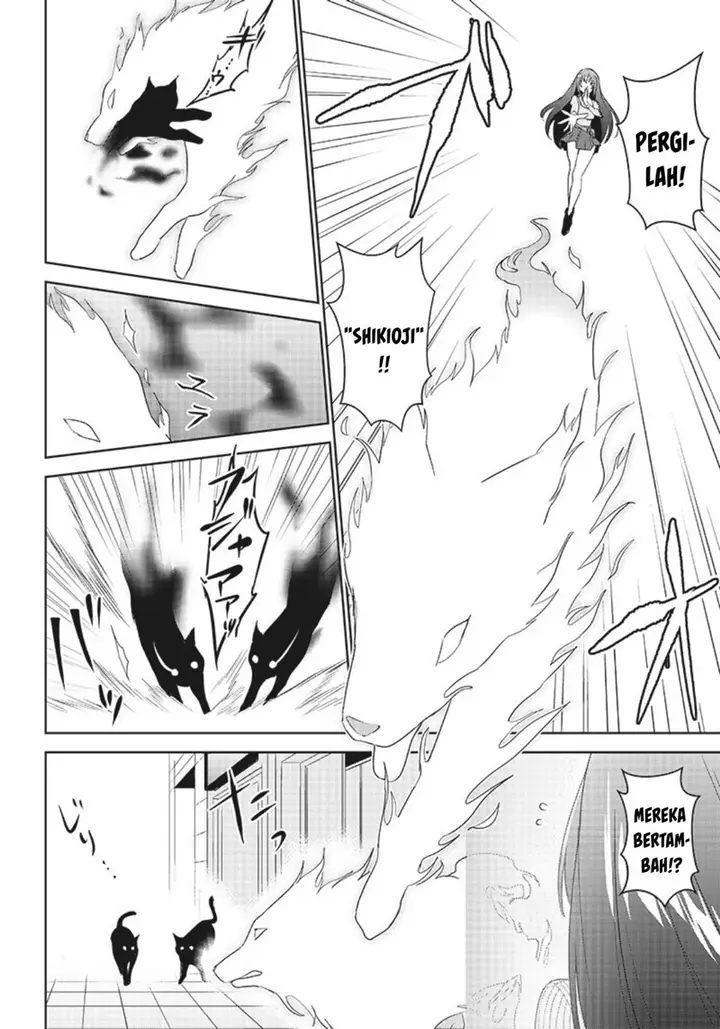 image-komik-matei-kyoushi-to-juuzoku-shoujo-no-haitoku-keiyaku-chapter-6.2-5/13