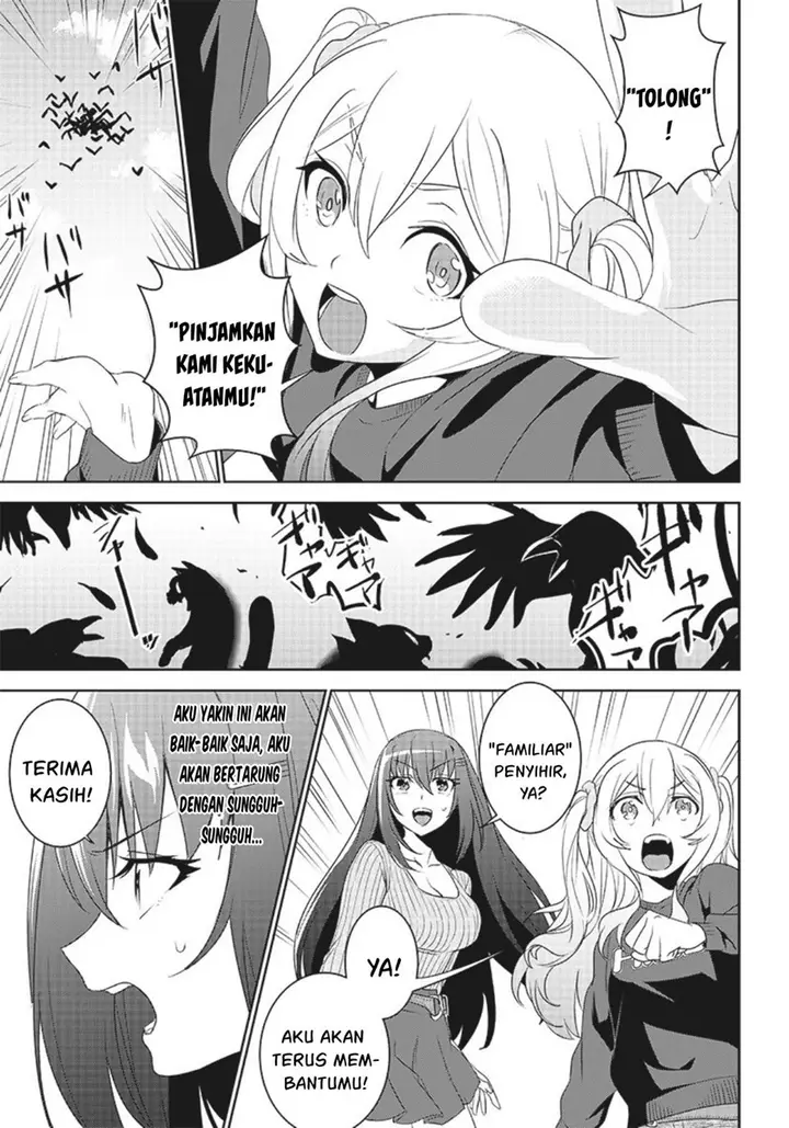 image-komik-matei-kyoushi-to-juuzoku-shoujo-no-haitoku-keiyaku-chapter-6.2-6/13