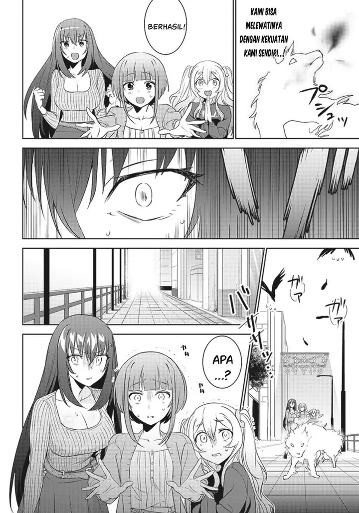image-komik-matei-kyoushi-to-juuzoku-shoujo-no-haitoku-keiyaku-chapter-6.2-7/13