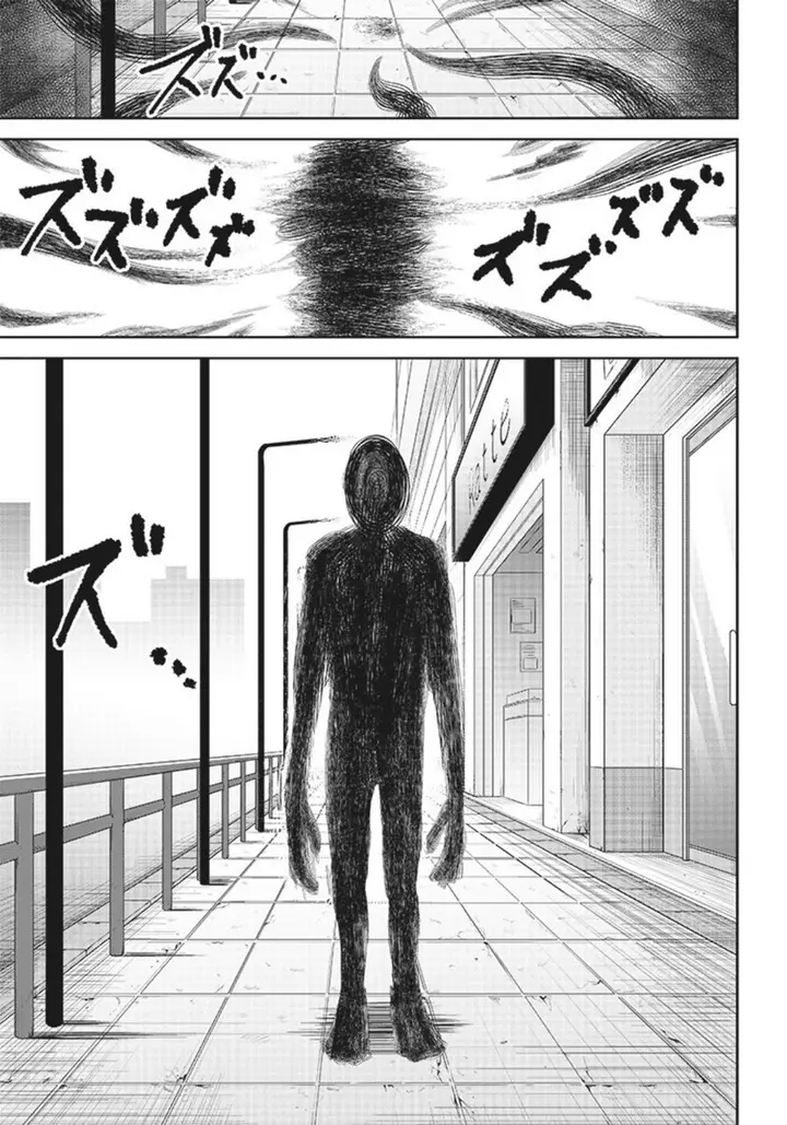 image-komik-matei-kyoushi-to-juuzoku-shoujo-no-haitoku-keiyaku-chapter-6.2-8/13
