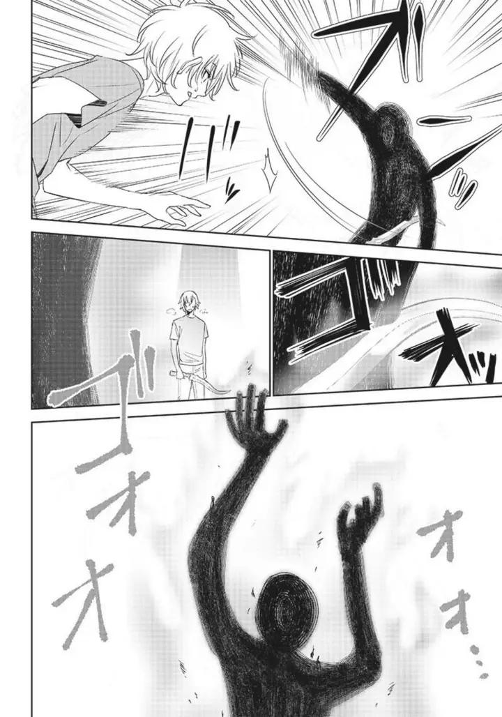 image-komik-matei-kyoushi-to-juuzoku-shoujo-no-haitoku-keiyaku-chapter-7.1-6/18