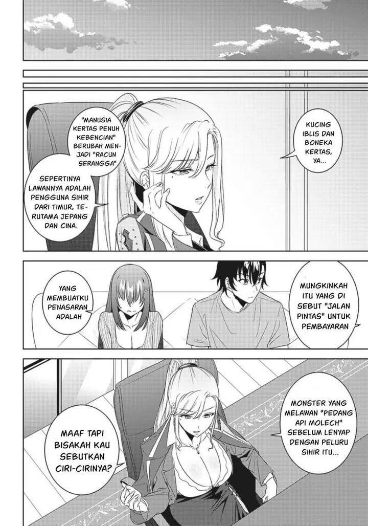 image-komik-matei-kyoushi-to-juuzoku-shoujo-no-haitoku-keiyaku-chapter-7.1-10/18