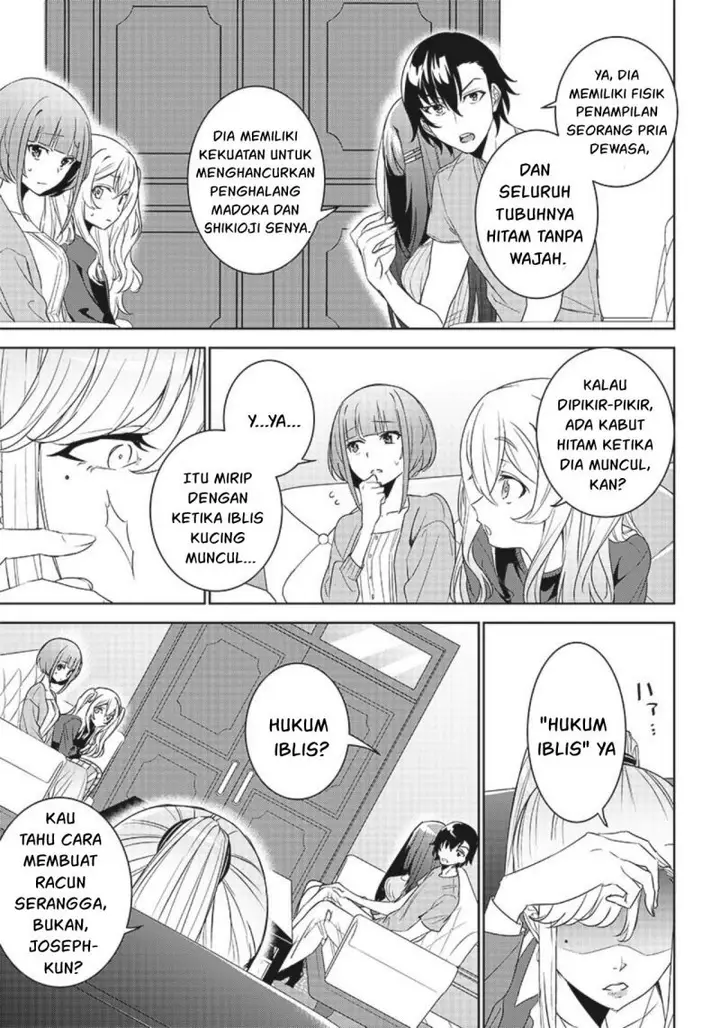 image-komik-matei-kyoushi-to-juuzoku-shoujo-no-haitoku-keiyaku-chapter-7.1-11/18