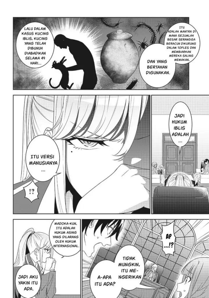image-komik-matei-kyoushi-to-juuzoku-shoujo-no-haitoku-keiyaku-chapter-7.1-12/18