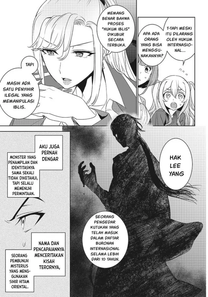 image-komik-matei-kyoushi-to-juuzoku-shoujo-no-haitoku-keiyaku-chapter-7.1-13/18