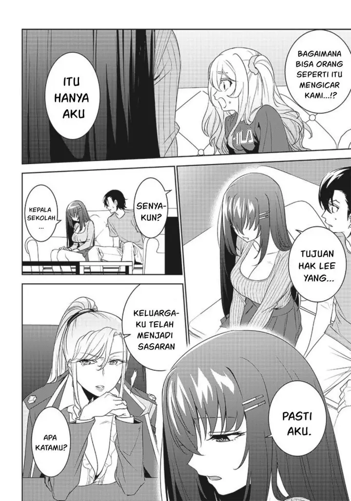 image-komik-matei-kyoushi-to-juuzoku-shoujo-no-haitoku-keiyaku-chapter-7.1-14/18