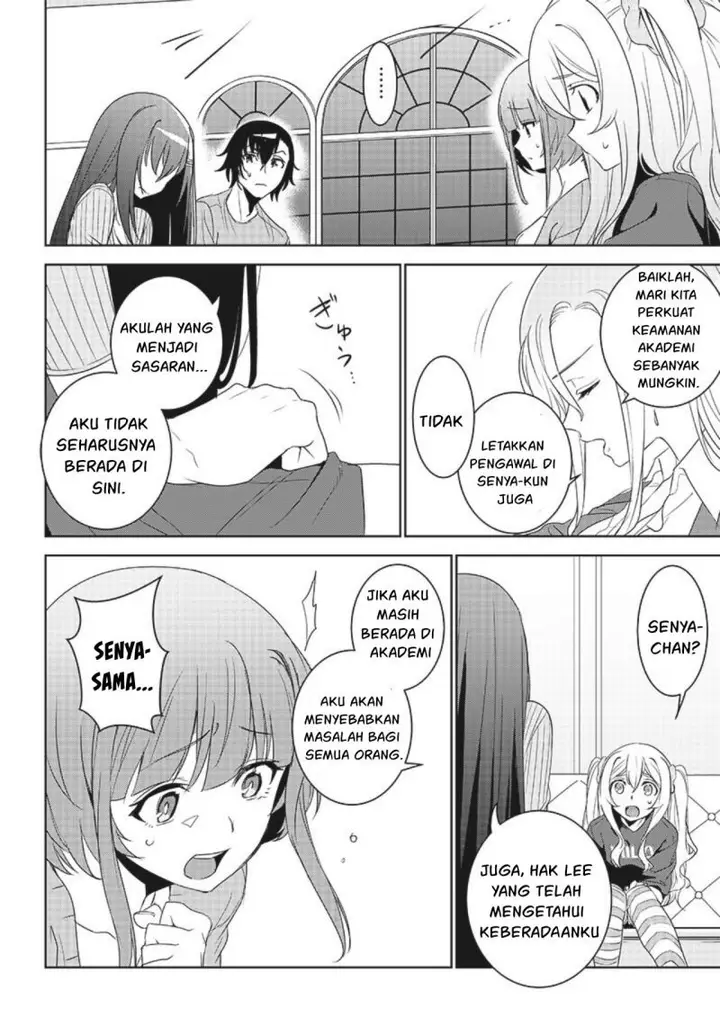image-komik-matei-kyoushi-to-juuzoku-shoujo-no-haitoku-keiyaku-chapter-7.1-16/18