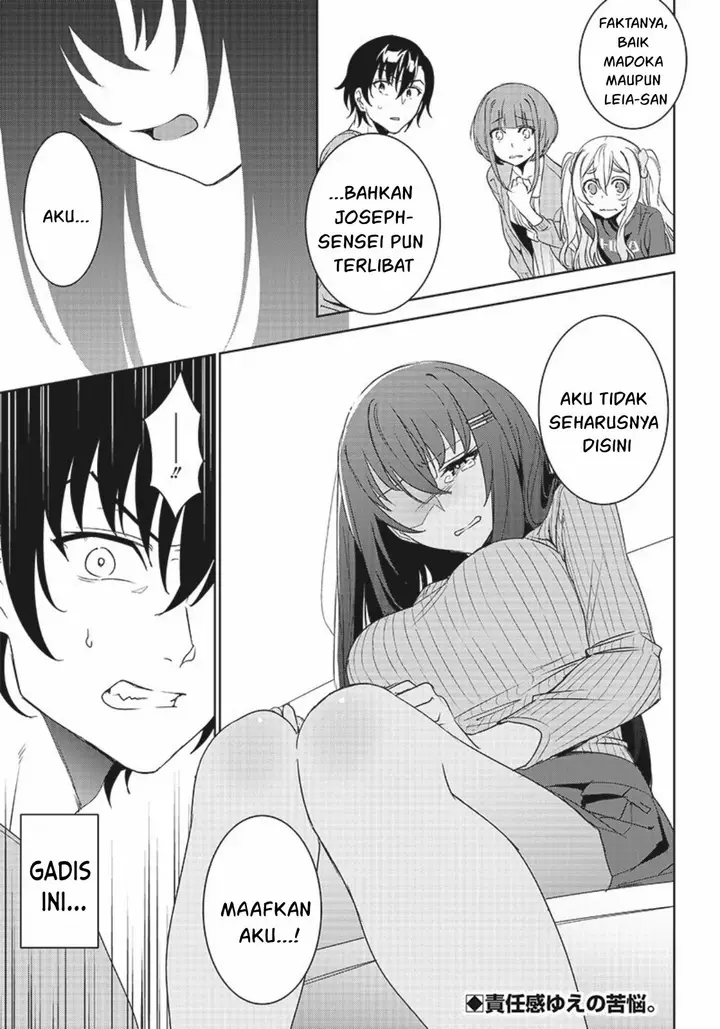 image-komik-matei-kyoushi-to-juuzoku-shoujo-no-haitoku-keiyaku-chapter-7.2-1/17