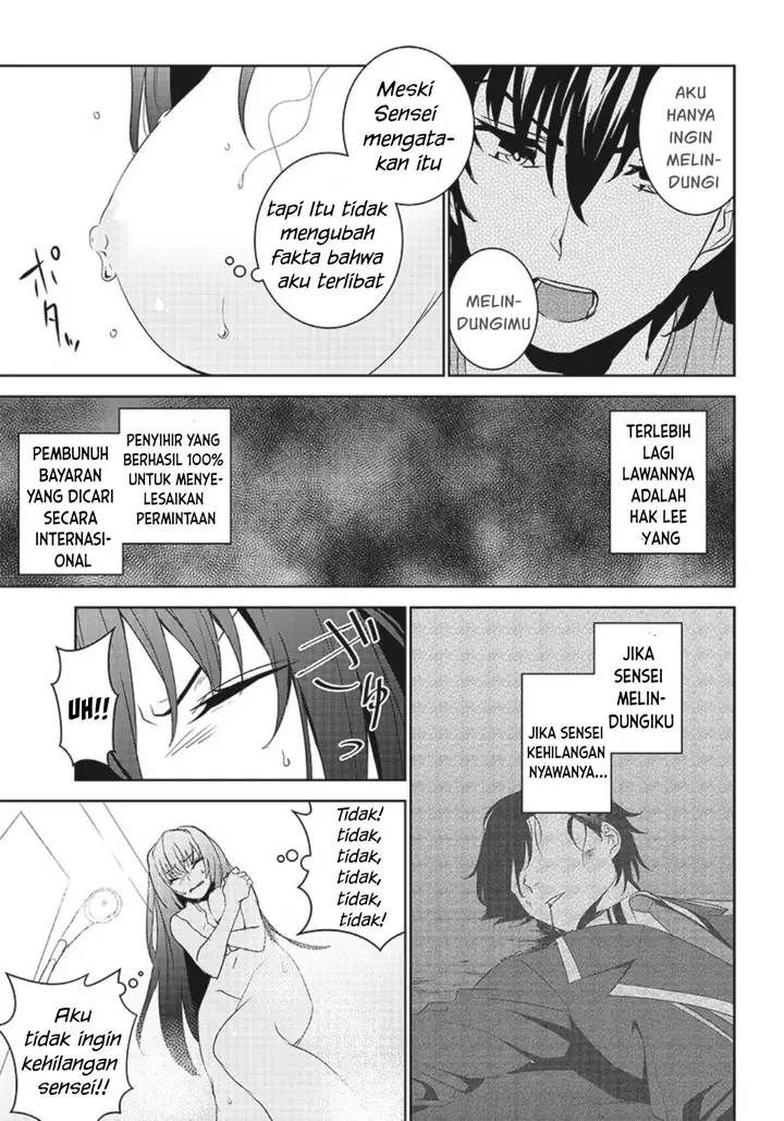 image-komik-matei-kyoushi-to-juuzoku-shoujo-no-haitoku-keiyaku-chapter-7.2-7/17