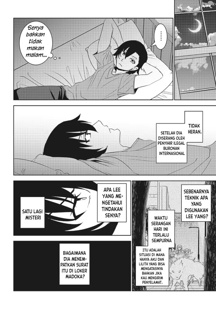 image-komik-matei-kyoushi-to-juuzoku-shoujo-no-haitoku-keiyaku-chapter-7.2-12/17