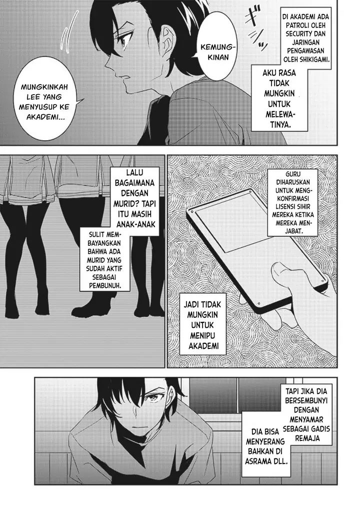 image-komik-matei-kyoushi-to-juuzoku-shoujo-no-haitoku-keiyaku-chapter-7.2-13/17