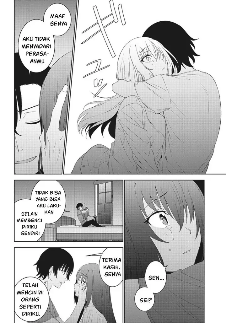 image-komik-matei-kyoushi-to-juuzoku-shoujo-no-haitoku-keiyaku-chapter-8.1-13/18