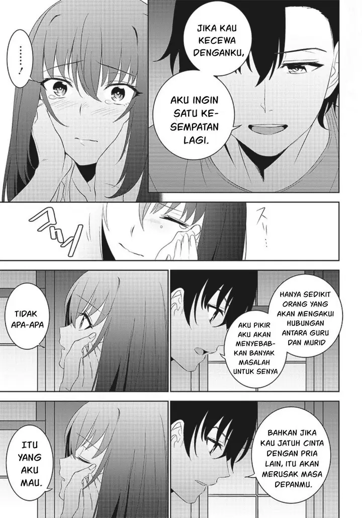 image-komik-matei-kyoushi-to-juuzoku-shoujo-no-haitoku-keiyaku-chapter-8.1-14/18