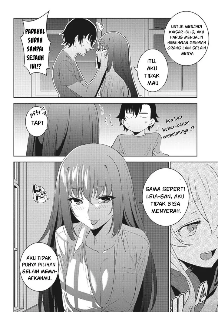 image-komik-matei-kyoushi-to-juuzoku-shoujo-no-haitoku-keiyaku-chapter-8.1-15/18