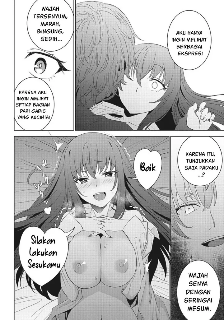image-komik-matei-kyoushi-to-juuzoku-shoujo-no-haitoku-keiyaku-chapter-8.2-5/17