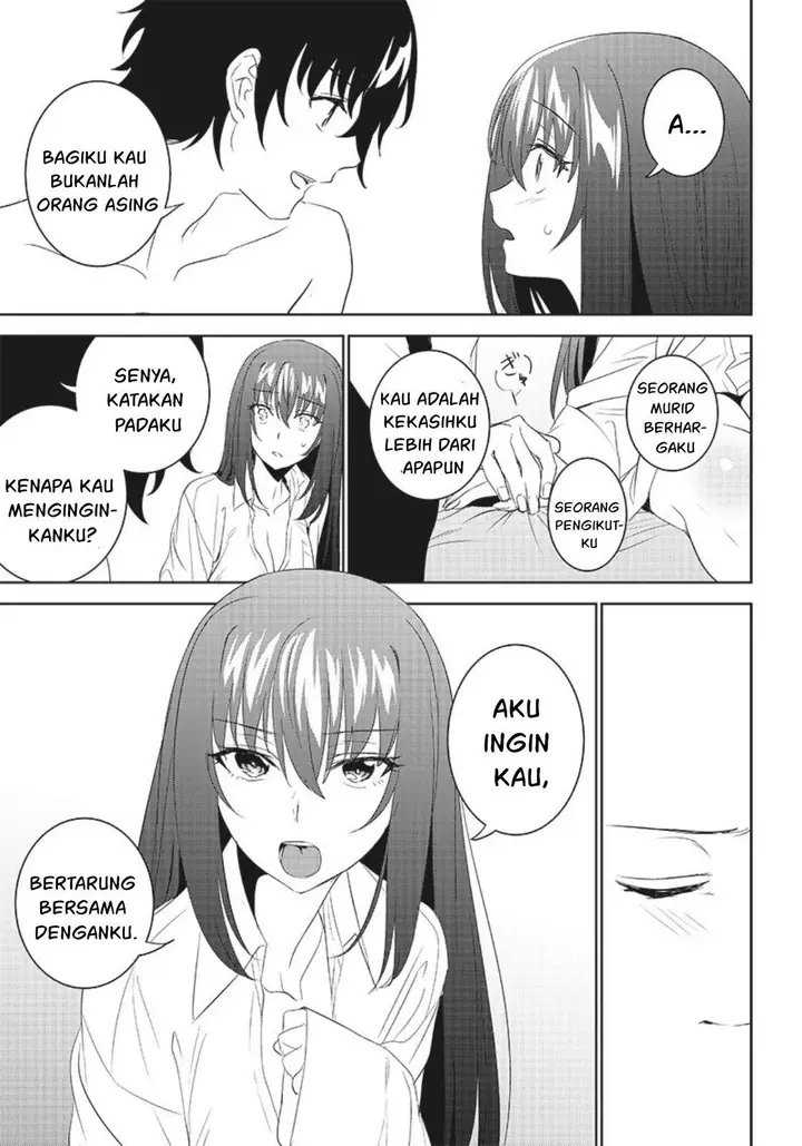image-komik-matei-kyoushi-to-juuzoku-shoujo-no-haitoku-keiyaku-chapter-8.2-12/17