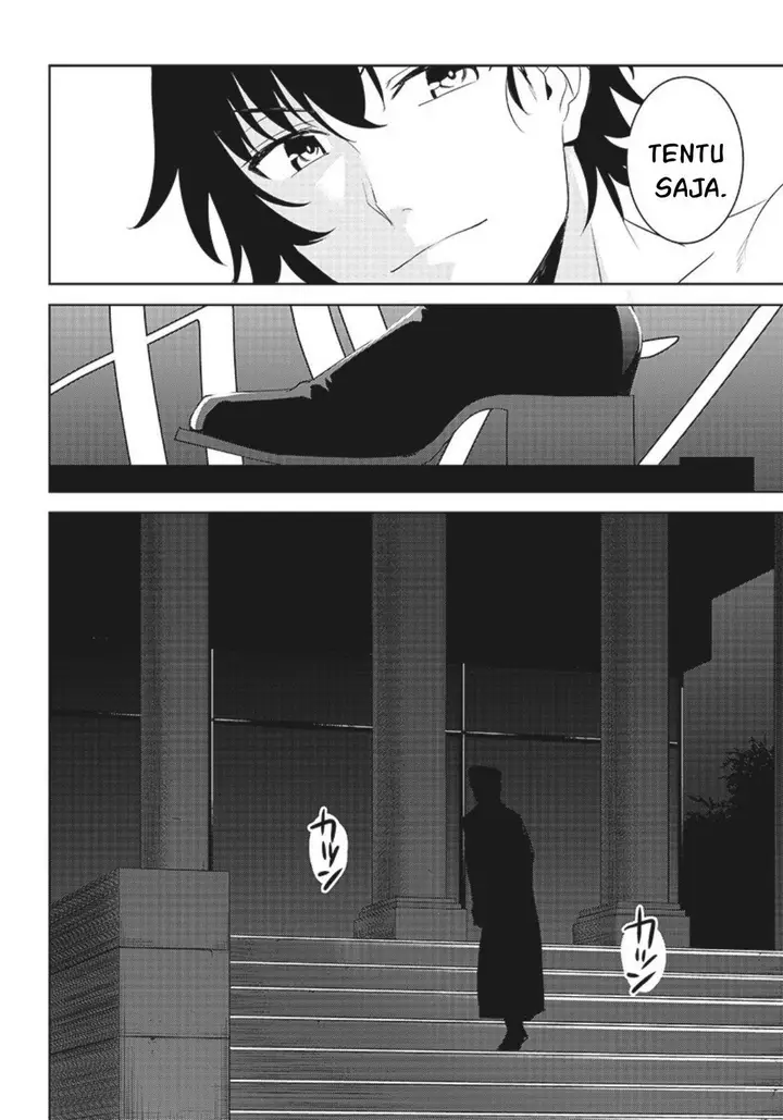 image-komik-matei-kyoushi-to-juuzoku-shoujo-no-haitoku-keiyaku-chapter-8.2-13/17