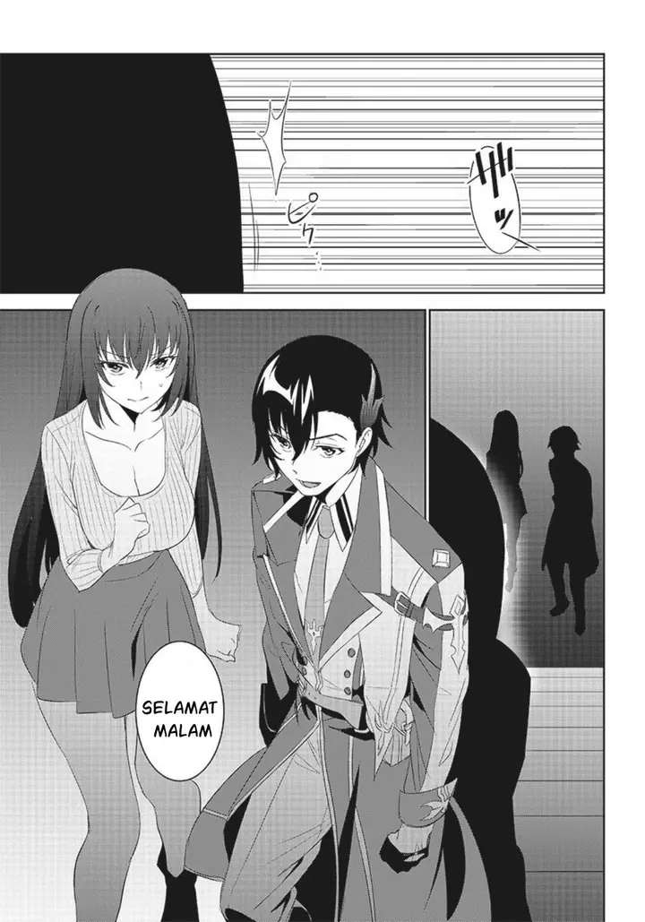 image-komik-matei-kyoushi-to-juuzoku-shoujo-no-haitoku-keiyaku-chapter-8.2-14/17