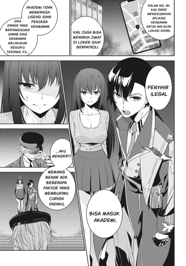 image-komik-matei-kyoushi-to-juuzoku-shoujo-no-haitoku-keiyaku-chapter-9.1-3/19