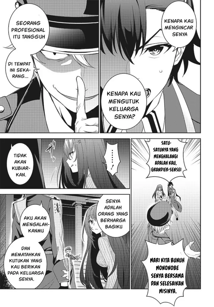 image-komik-matei-kyoushi-to-juuzoku-shoujo-no-haitoku-keiyaku-chapter-9.1-7/19