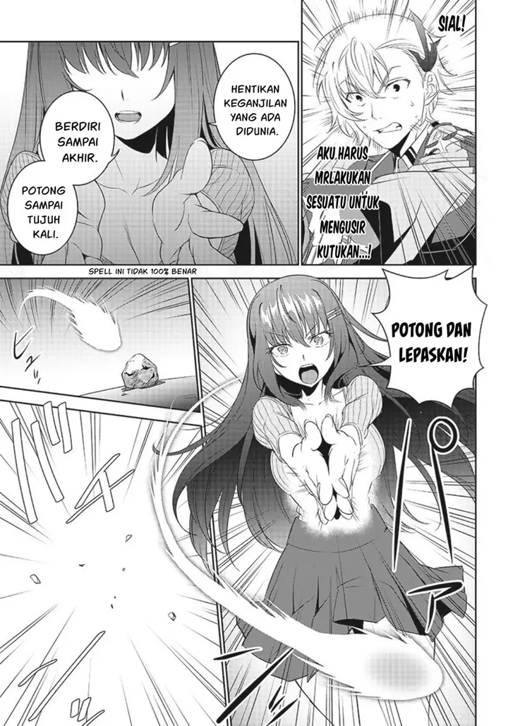 image-komik-matei-kyoushi-to-juuzoku-shoujo-no-haitoku-keiyaku-chapter-9.2-3/18