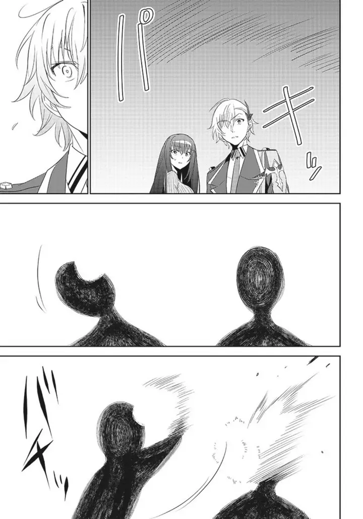 image-komik-matei-kyoushi-to-juuzoku-shoujo-no-haitoku-keiyaku-chapter-9.2-11/18