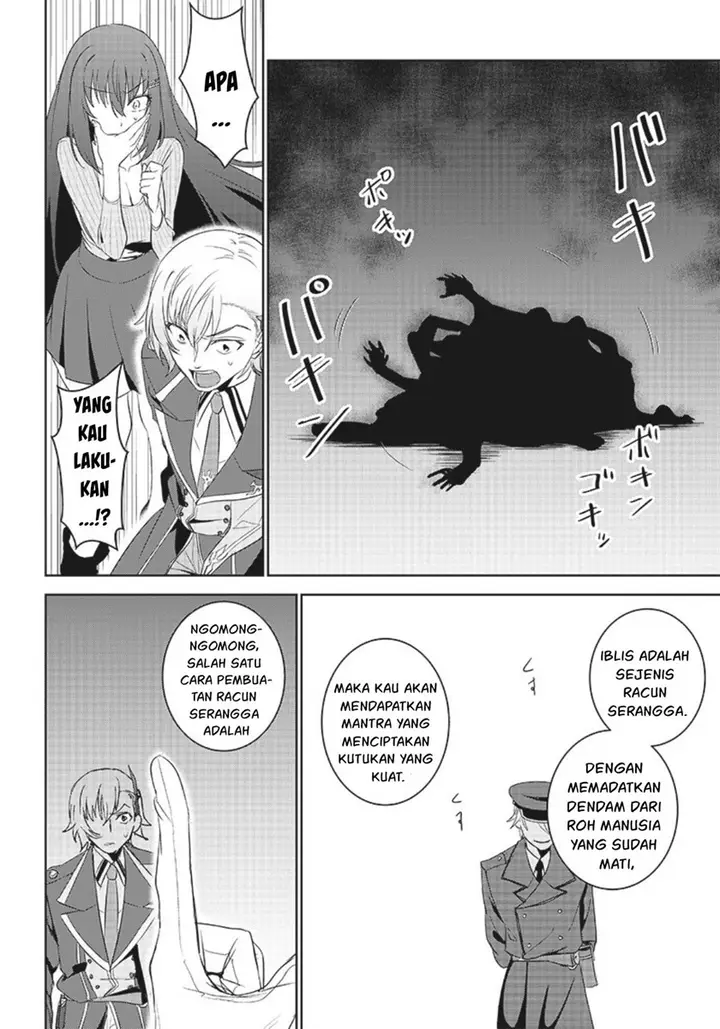 image-komik-matei-kyoushi-to-juuzoku-shoujo-no-haitoku-keiyaku-chapter-9.2-12/18