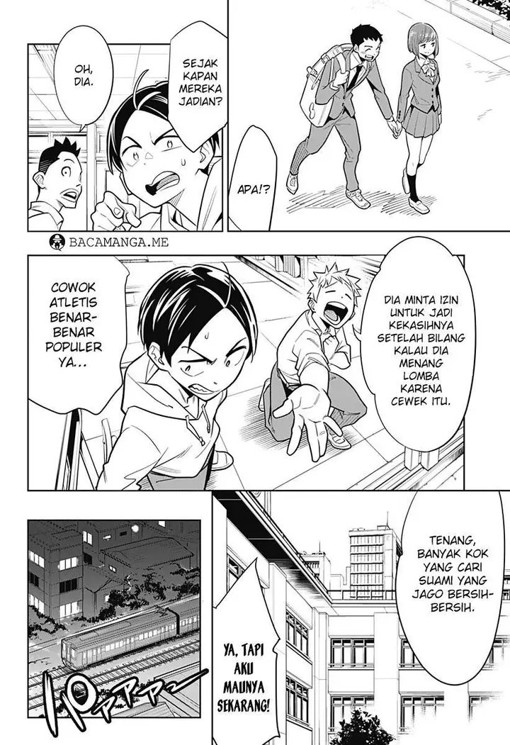 image-komik-mato-seihei-no-slave-chapter-01-5/61