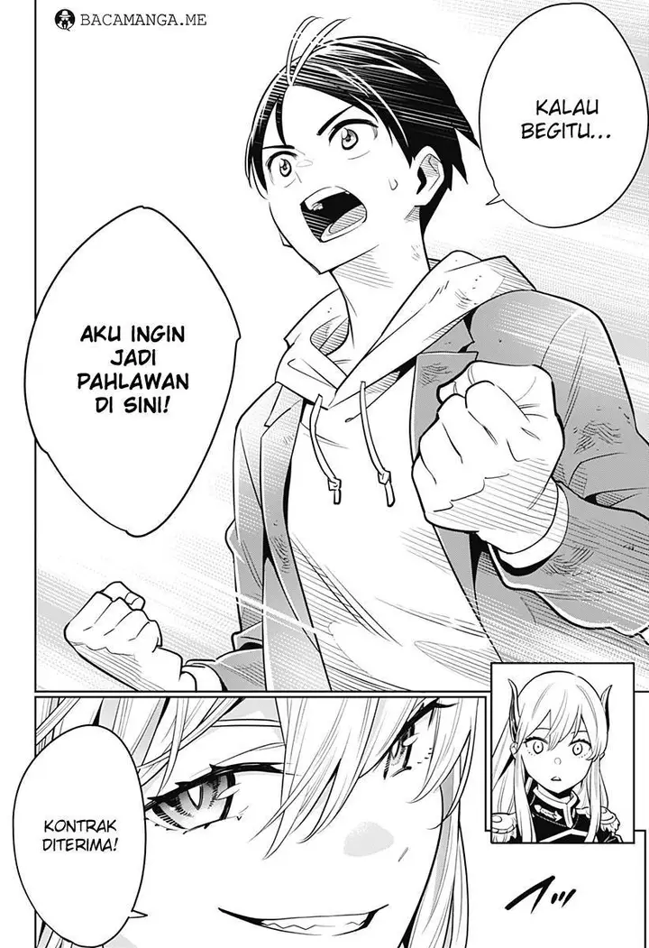 image-komik-mato-seihei-no-slave-chapter-01-50/61