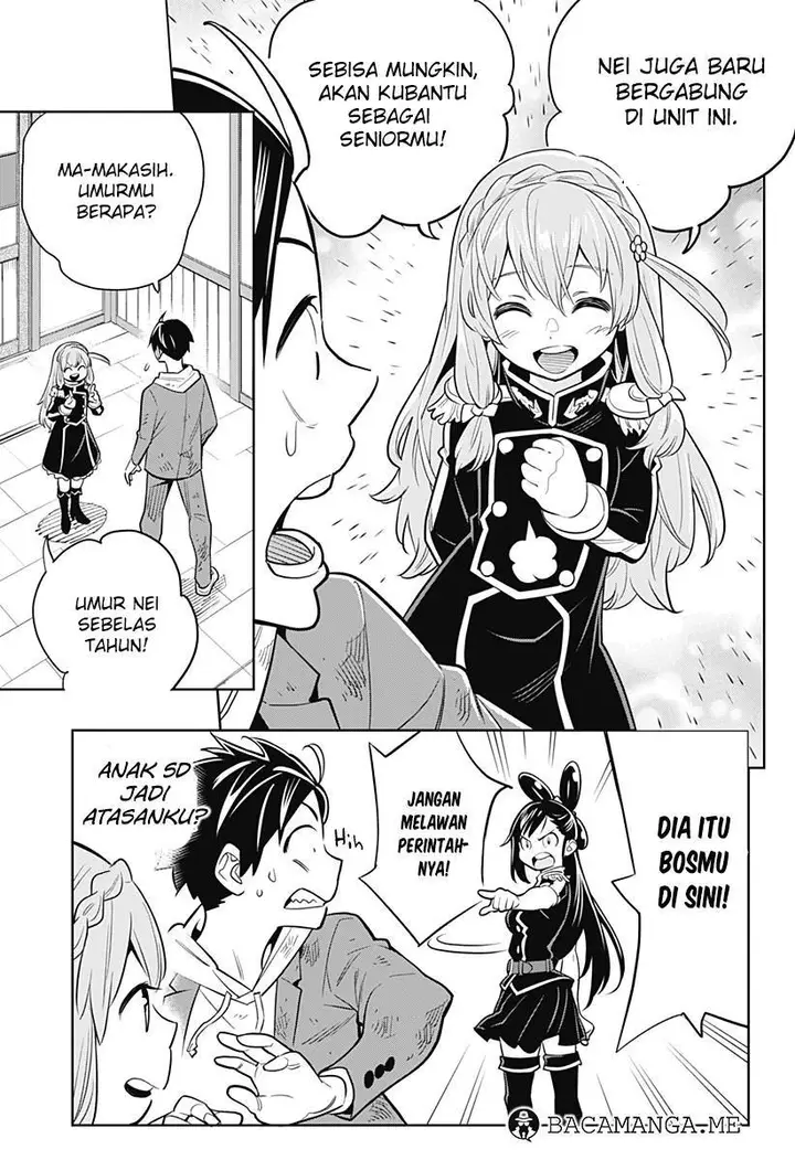 image-komik-mato-seihei-no-slave-chapter-01-59/61