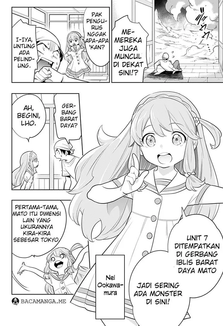 image-komik-mato-seihei-no-slave-chapter-02-6/52