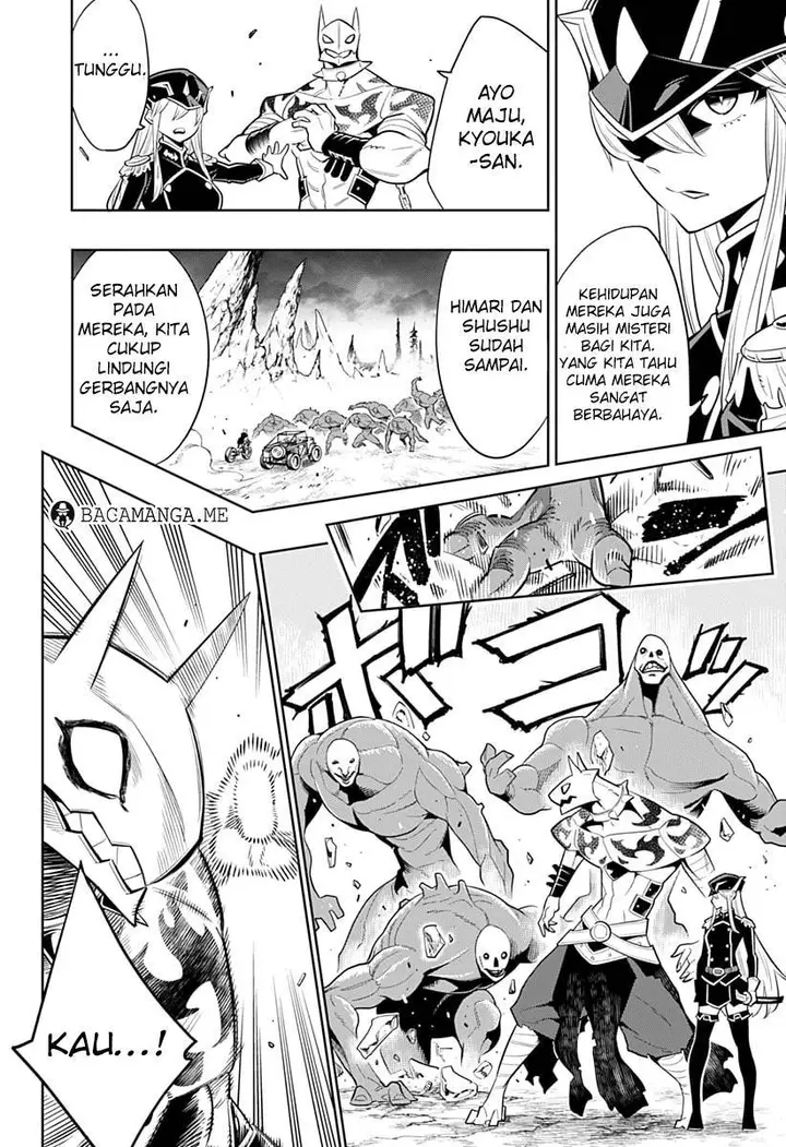 image-komik-mato-seihei-no-slave-chapter-02-22/52