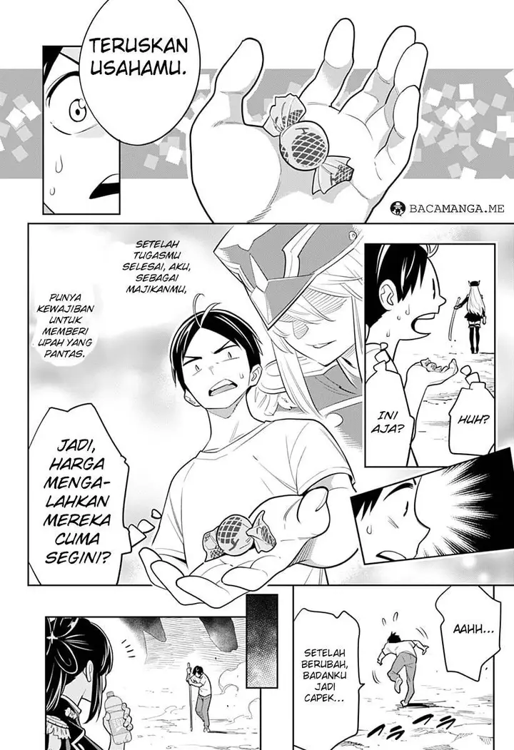 image-komik-mato-seihei-no-slave-chapter-02-28/52