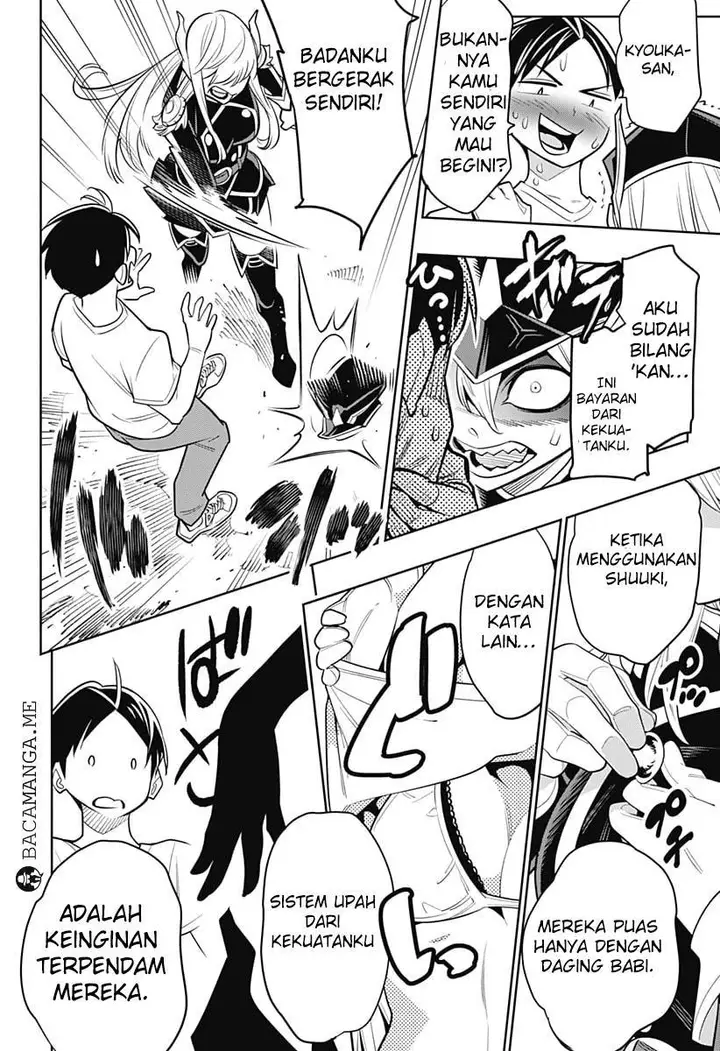 image-komik-mato-seihei-no-slave-chapter-02-39/52