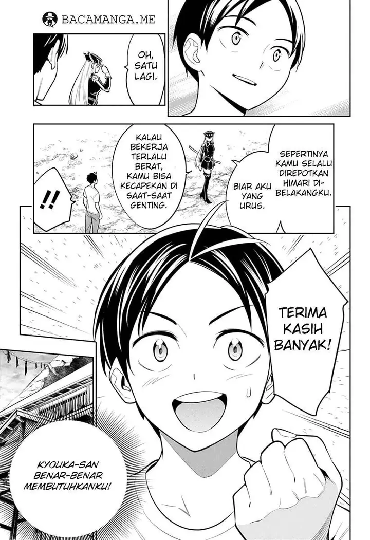 image-komik-mato-seihei-no-slave-chapter-02-47/52