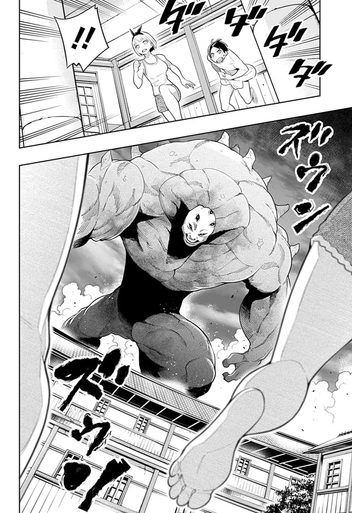 image-komik-mato-seihei-no-slave-chapter-03-19/22