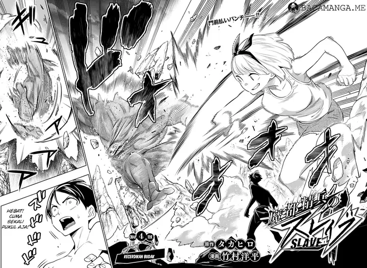 image-komik-mato-seihei-no-slave-chapter-04-1/20