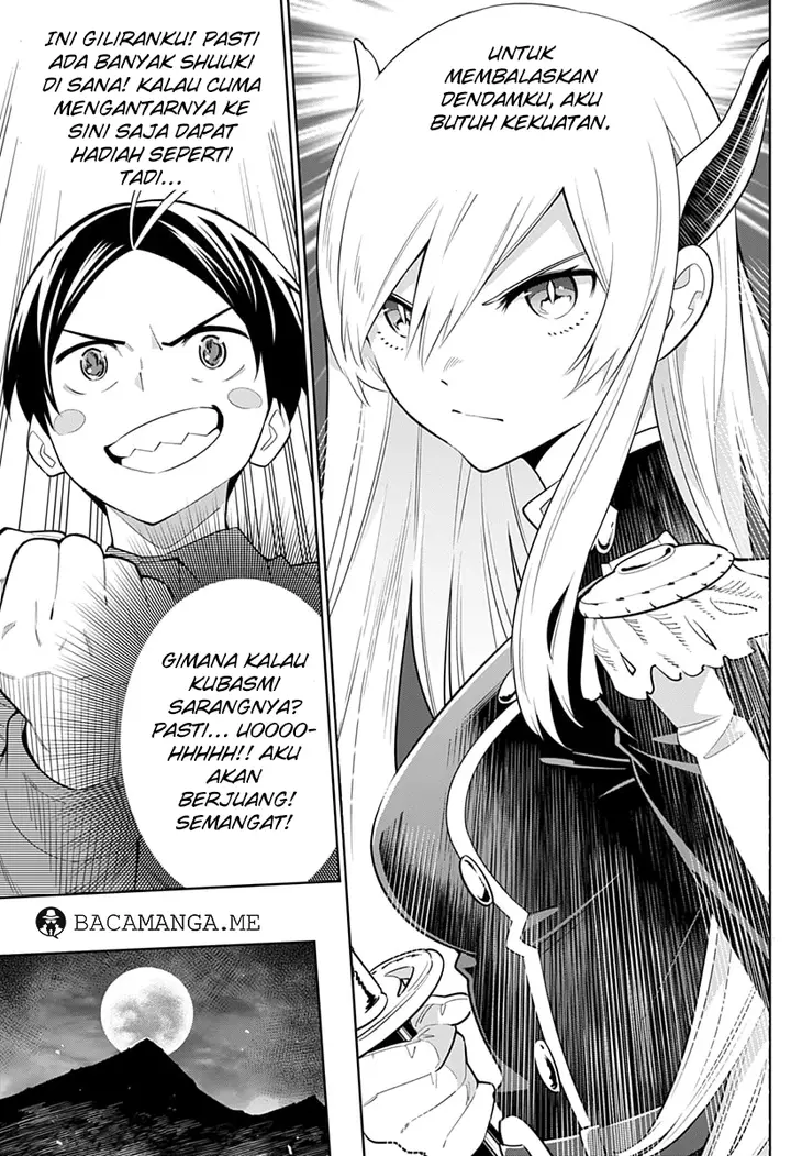 image-komik-mato-seihei-no-slave-chapter-05-20/22