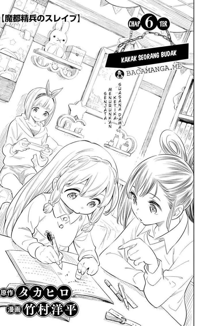image-komik-mato-seihei-no-slave-chapter-06-1/19