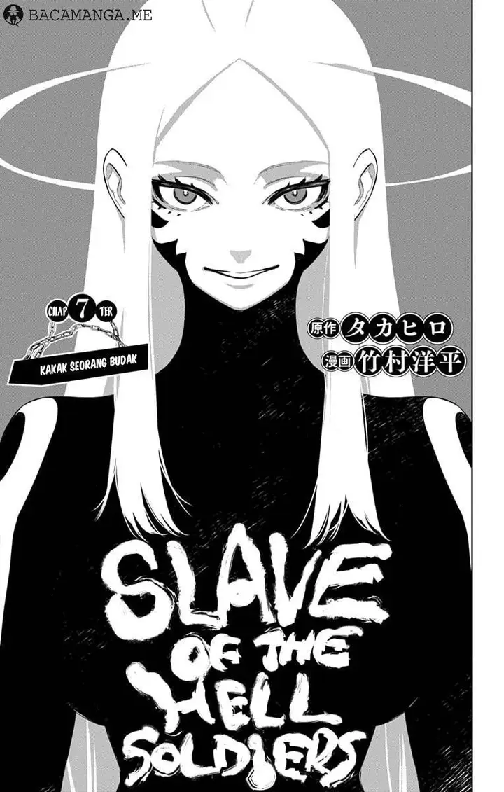 image-komik-mato-seihei-no-slave-chapter-07-0/21
