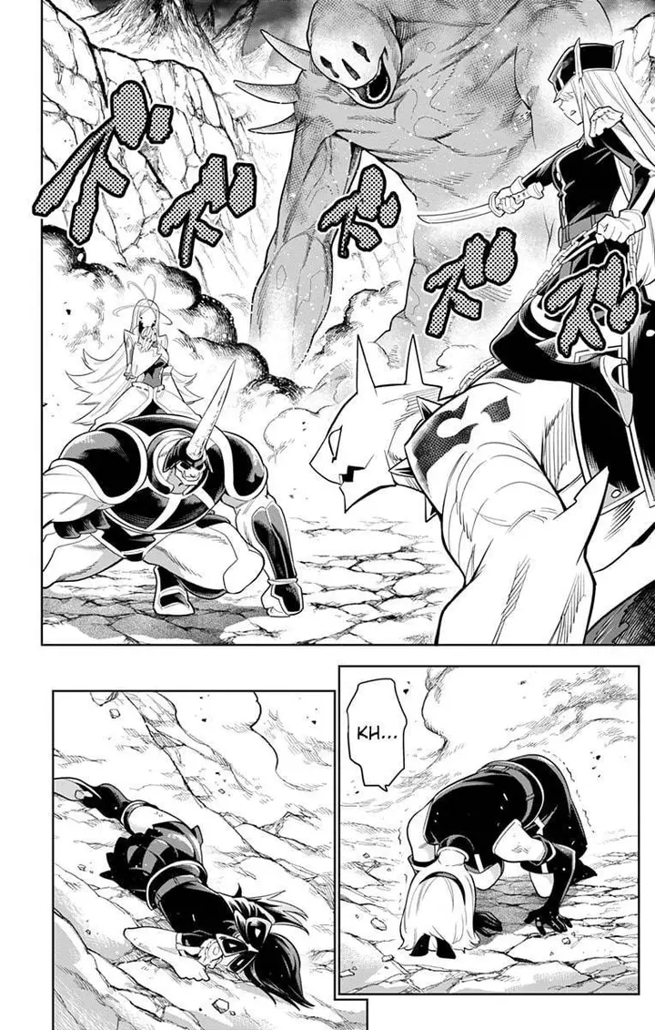 image-komik-mato-seihei-no-slave-chapter-07-1/21