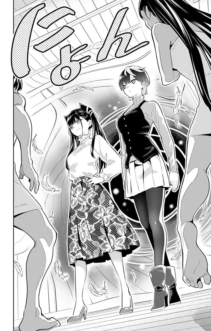 image-komik-mato-seihei-no-slave-chapter-09-7/21