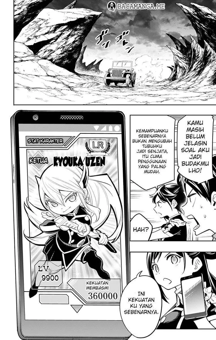 image-komik-mato-seihei-no-slave-chapter-10-6/21