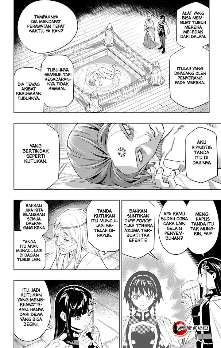 image-komik-mato-seihei-no-slave-chapter-100-2/23