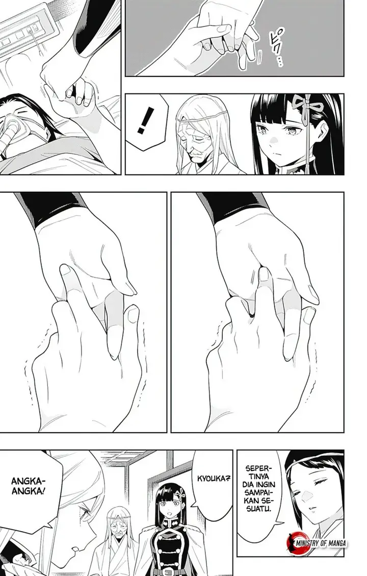 image-komik-mato-seihei-no-slave-chapter-100-5/23