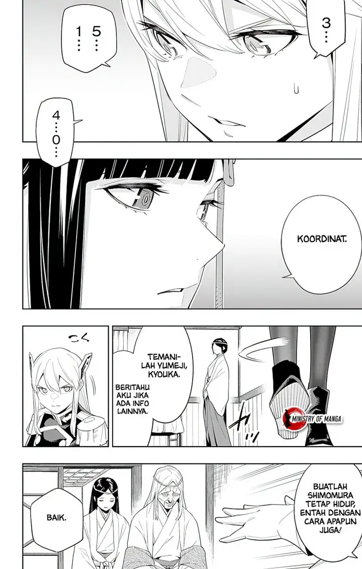 image-komik-mato-seihei-no-slave-chapter-100-6/23