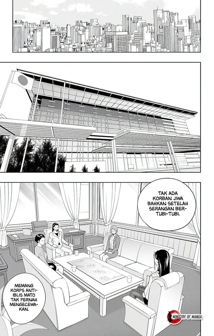 image-komik-mato-seihei-no-slave-chapter-100-7/23