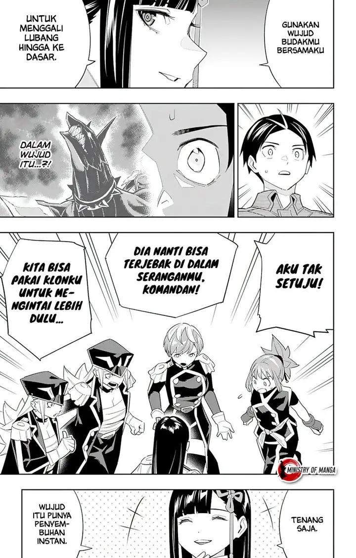 image-komik-mato-seihei-no-slave-chapter-100-19/23